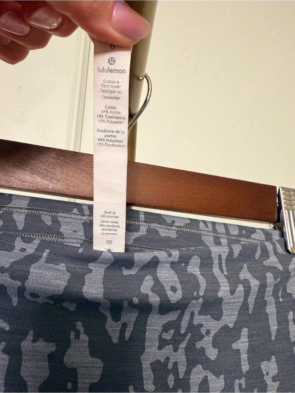 lululemon High Waisted Pattern Legging MSRP $128